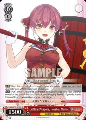 Crafting Weapons, Houshou Marine