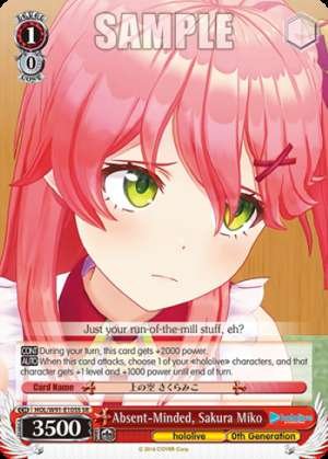 Absent-Minded, Sakura Miko