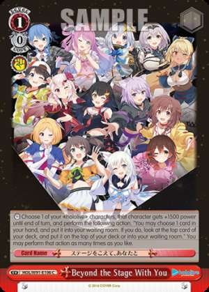 Beyond the Stage With You