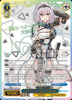 Towards the Future Together, Shirogane Noel