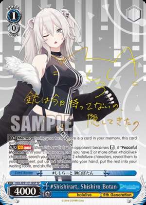 #Shishirart, Shishiro Botan