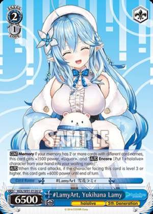 #LamyArt, Yukihana Lamy