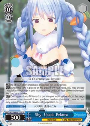 Shy, Usada Pekora