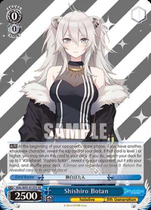 Shishiro Botan