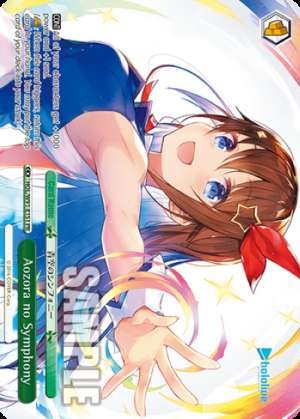 Aozora no Symphony