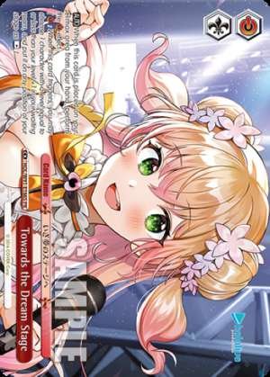 Towards the Dream Stage