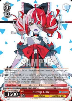 Kureiji Ollie