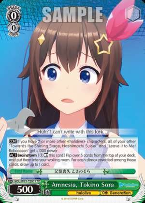 Amnesia, Tokino Sora