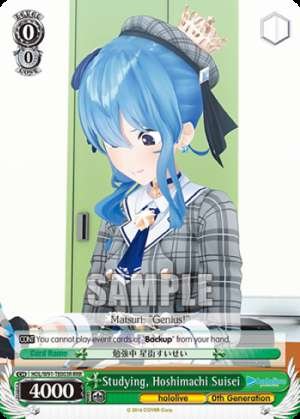 Studying, Hoshimachi Suisei