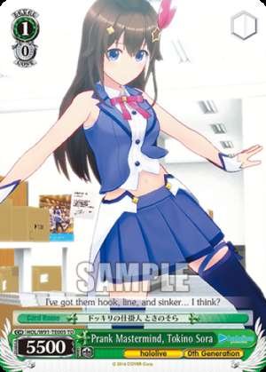 Prank Mastermind, Tokino Sora
