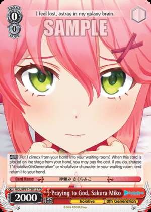Praying to God, Sakura Miko