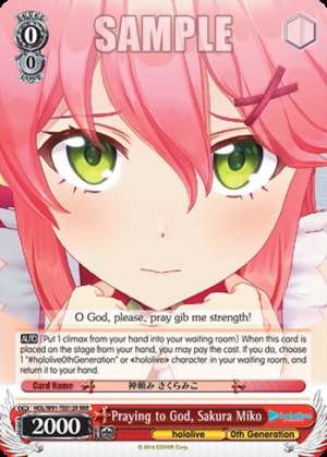 Praying to God, Sakura Miko