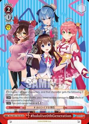 #hololive0thGeneration