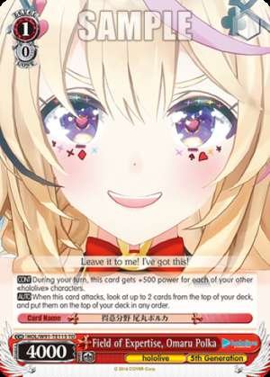 Field of Expertise, Omaru Polka