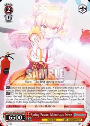 Spring Power, Momosuzu Nene