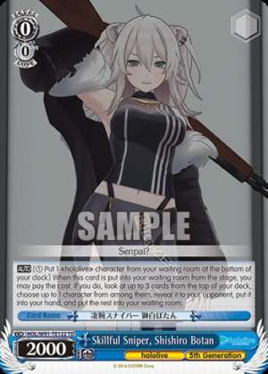 Skillful Sniper, Shishiro Botan