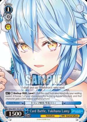 Card Battle, Yukihana Lamy