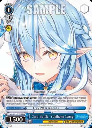 Card Battle, Yukihana Lamy