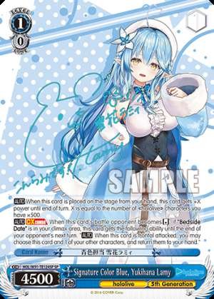 Signature Color Blue, Yukihana Lamy
