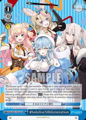 #hololive5thGeneration