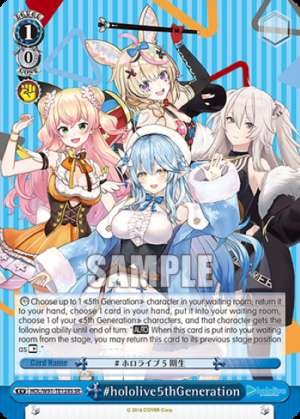 #hololive5thGeneration