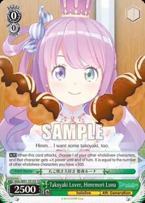 Takoyaki Lover, Himemori Luna