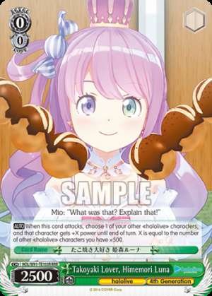 Takoyaki Lover, Himemori Luna