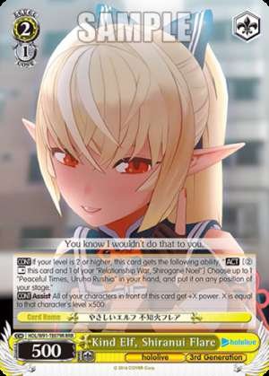 Kind Elf, Shiranui Flare