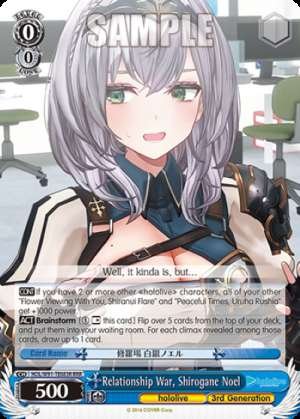 Relationship War, Shirogane Noel