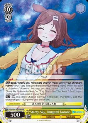 Starry Sky, Inugami Korone