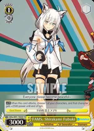 FAMS, Shirakami Fubuki
