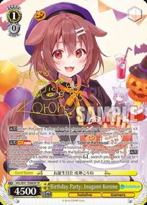 Birthday Party, Inugami Korone