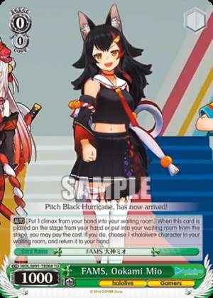 FAMS, Ookami Mio