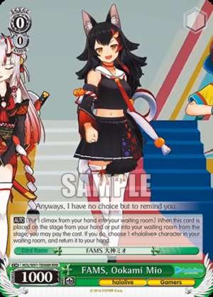 FAMS, Ookami Mio