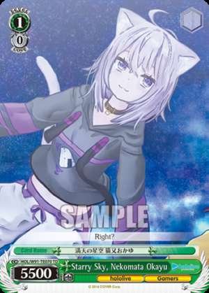 Starry Sky, Nekomata Okayu