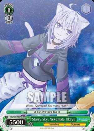 Starry Sky, Nekomata Okayu