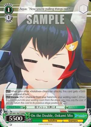On the Double, Ookami Mio