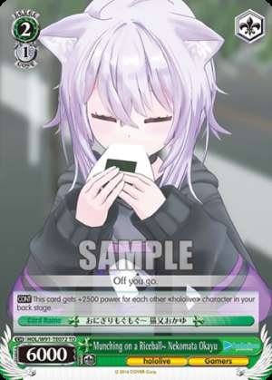 Munching on a Riceball~ Nekomata Okayu