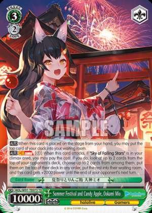 Summer Festival and Candy Apple, Ookami Mio