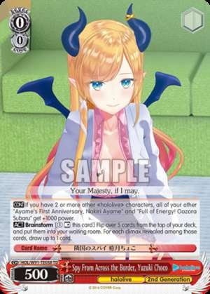 Spy From Across the Border, Yuzuki Choco