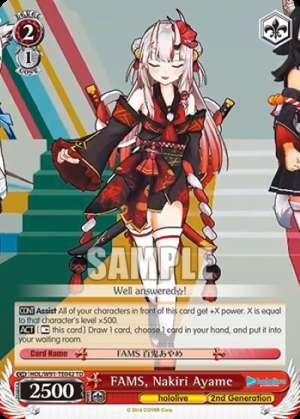 FAMS, Nakiri Ayame