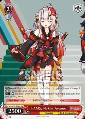 FAMS, Nakiri Ayame