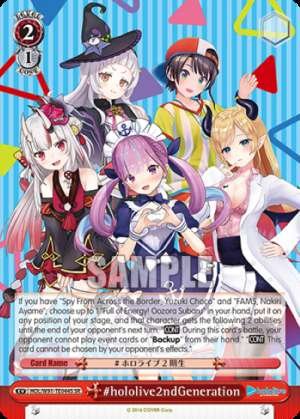 #hololive2ndGeneration