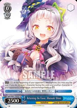 Returning the Favor, Murasaki Shion