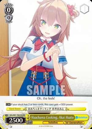 Haachama Cooking, Akai Haato