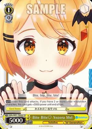 Bite Bite♡ Yozora Mel