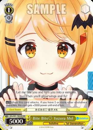 Bite Bite♡ Yozora Mel