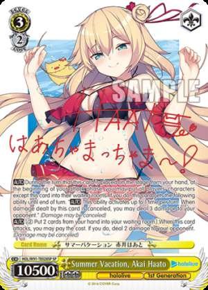 Summer Vacation, Akai Haato