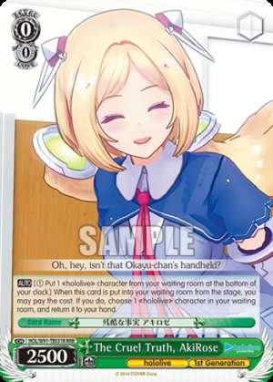 The Cruel Truth, AkiRose