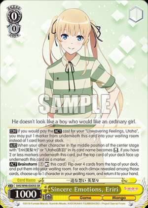 Sincere Emotions, Eriri